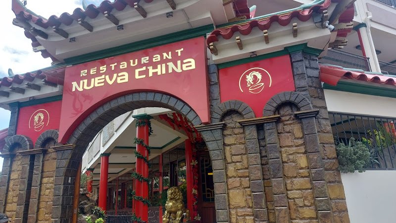 Fotografía de Restaurante Nueva China ubicado en Bolivia